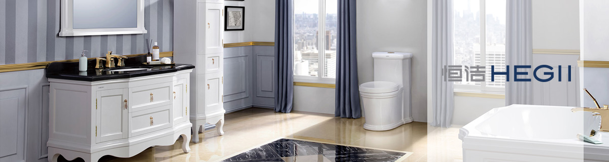 北京裝飾公司我愛(ài)我家裝飾-恒潔衛(wèi)浴