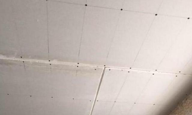 吊頂開(kāi)裂是如何造成的？怎么才能避免吊頂開(kāi)裂呢?