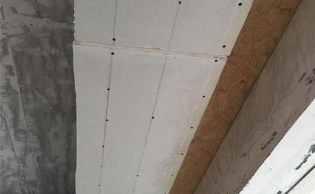 北京家裝公司怎么才能避免吊頂開裂呢